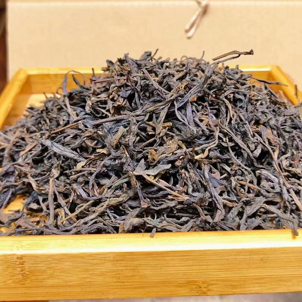 Yunnan Raw Pu-erh Tea 2003 Jing Mai Mountain Loose Leaf Aged Pu'er Raw Tea 250g