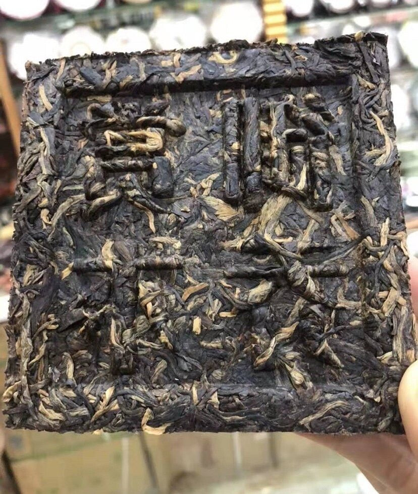 2006 Ba Jiao Ting Royal Reward Arbor Square Tea 200g Pu'er Tea Green Brick 200g Main image