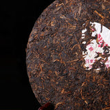 Menghai Qizi Cake Shu Puer Tea Fuhai 7576 Ripe Puer Tea 357g