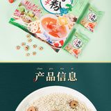 Chinese Red Date Lotus Seed Root Powder Soup Instant Lotus Root Powder 500g