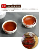 LaoTongZhi 2014 15th Anniversary Ripe Pu'er Fifteen Chen Xiang Shu Puer Tea 357g