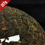 357g Yunnan Ban Zhang Gong Ting Ripe Puer Chinese Classical Menghai Puerh Tea