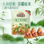 Three Squirrels Meigan cai Fresh meat zongzi Spiced Snack Chinese Food 三只松鼠梅干菜肉粽