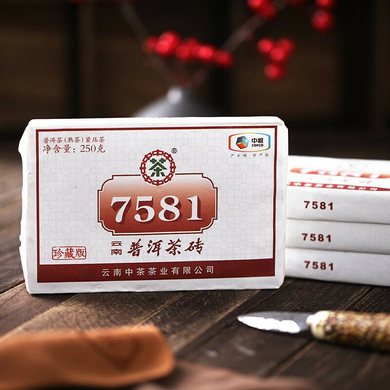 Classic 7581 Pu-erh Tea Brick 250g Aged Ripe Puer Pu'er Brick CHINATEA Brand Secondary image