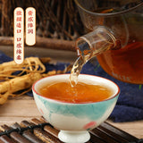 同仁堂玉灵膏人参桂圆即食正品养生膏膏滋300g TongRenTang Yuling Paste