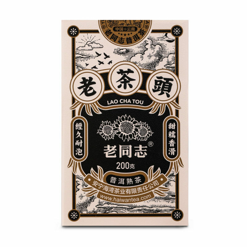 LAO CHA TOU Haiwan Old Comrade Five-year Old Tea Head Pu'er Tea 200g Ripe