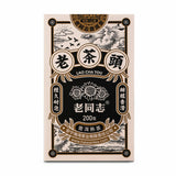 LAO CHA TOU Haiwan Old Comrade Five-year Old Tea Head Pu'er Tea 200g Ripe