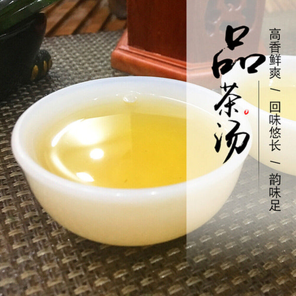 500g New Phoenix Dancong Qi Lan Fragrance (Rare Orchid) Oolong Tea Flower Aroma