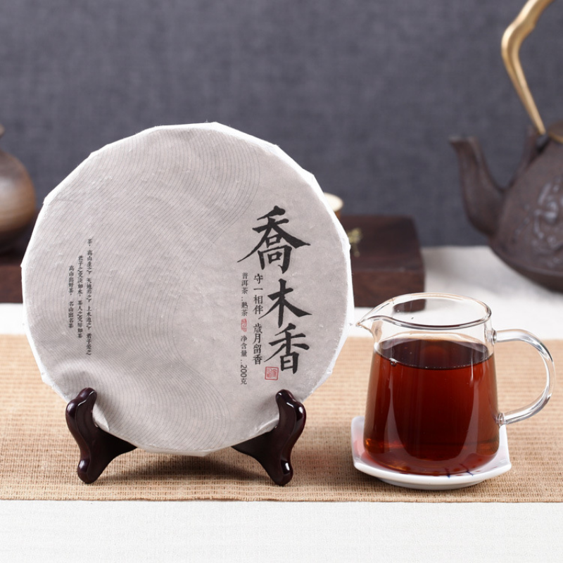 200g Yunnan Ripe Puerh Tea Small Cake Arbor Old Pu-erh Cooled Tea Aged Pu'er Tea Secondary image