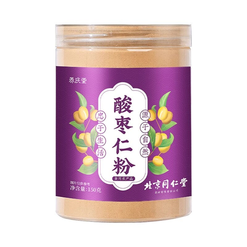 150g Sour Date Powder 酸枣仁粉150g/罐 甄选原料 粉质细腻 易冲泡 NEW ! Main image