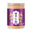 150g Sour Date Powder 酸枣仁粉150g/罐 甄选原料 粉质细腻 易冲泡 NEW !