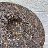 357g Yunnan Aged Raw Pu-erh Tea Cake  Yang Pin Hao Old Puerh Tea Pu'er Tea
