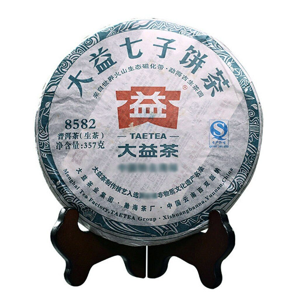 TAETEA 8582 Menghai 103 Batch Puerh Raw Puer Tea Sheng Puer Cake 357g