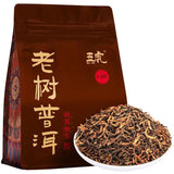 250g Old Tree Ripe Puerh Tea Golden Buds Super Grade Palace Pu-erh Cooked Tea