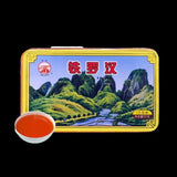 Sea Dyke Brand AT106 Tie Luo Han Steel Boxed Fujian Iron Arhat Oolong Tea 60g