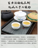 DAI XIANG TUO CHA Menghai Ba Jiao Ting Puer Raw Tea BuLang High Mount 250g