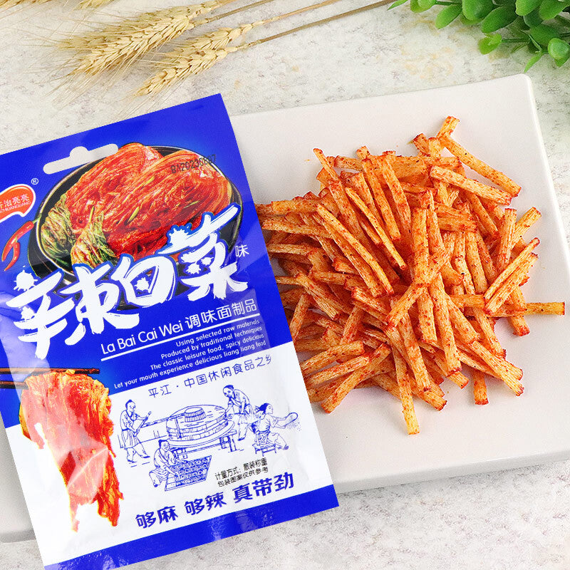 20g*5/10/20bags Spicy Cabbage Flavor Spicy Strips Spicy Snacks 辣白菜味辣条 Main image