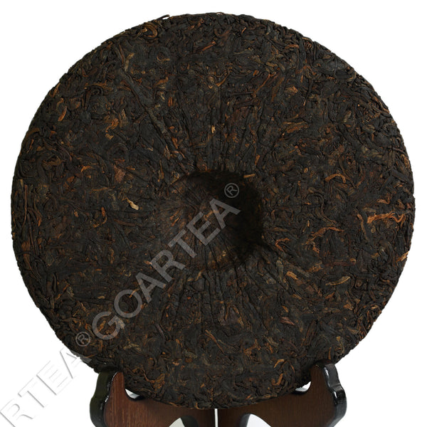 Pu-erh Puer Puerh Tea 357g yr Chinese Yunnan Aged Yiwu Golden Bud Ripe Cake