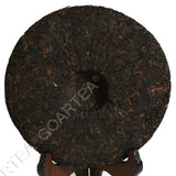 Pu-erh Puer Puerh Tea 357g yr Chinese Yunnan Aged Yiwu Golden Bud Ripe Cake