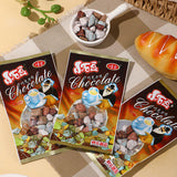 15g*10bags Little Stone Candy Nostalgic Snacks Chocolate Flavored Milk Candy 石头糖