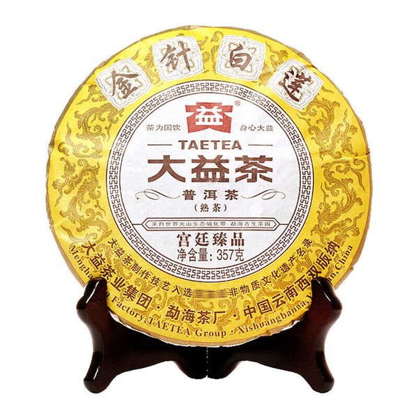 Menghai Dayi Golden Needle White Lotus Pu-erh Tea Ripe Puer Pu'er 357g