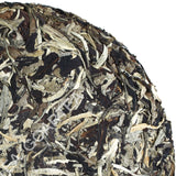 357g Yunnan Moonlight Beauty White Raw Cake Chinese Puer Pu'er Pu erh Tea