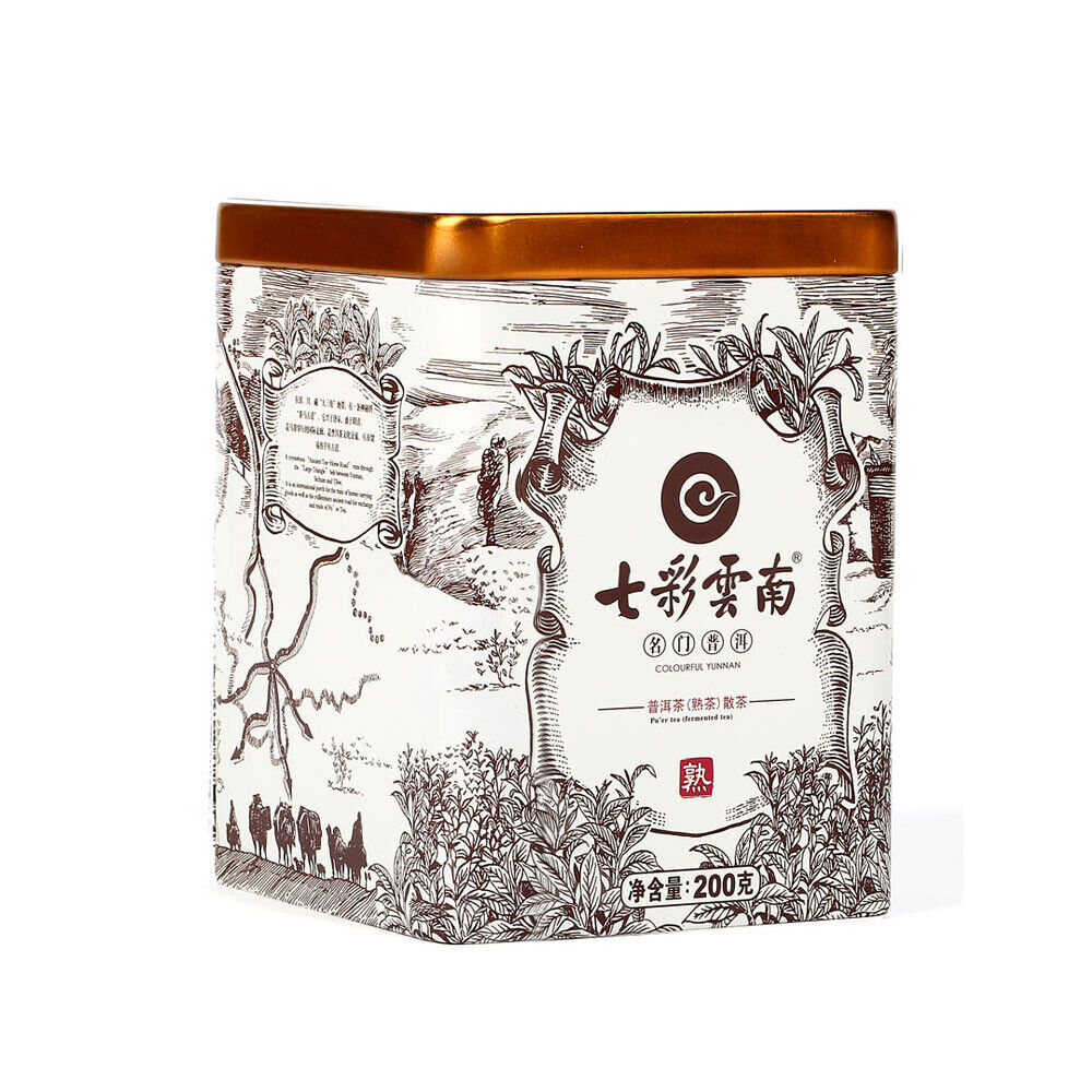 Menghai Famous Puer Puerh Ripe Aged Pu' Er Tea Fermented Tea Loose 200g Tin Secondary image