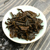 Tea2023 Black Tea Lapsang Souchong non-Smoked Red Tea ZhengshanXiaoZhong 250g/8.8oz