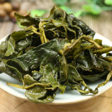 Chinese High Mountain DaYuLing Special Grade Taiwan Oolong Tea 150g/5.29oz