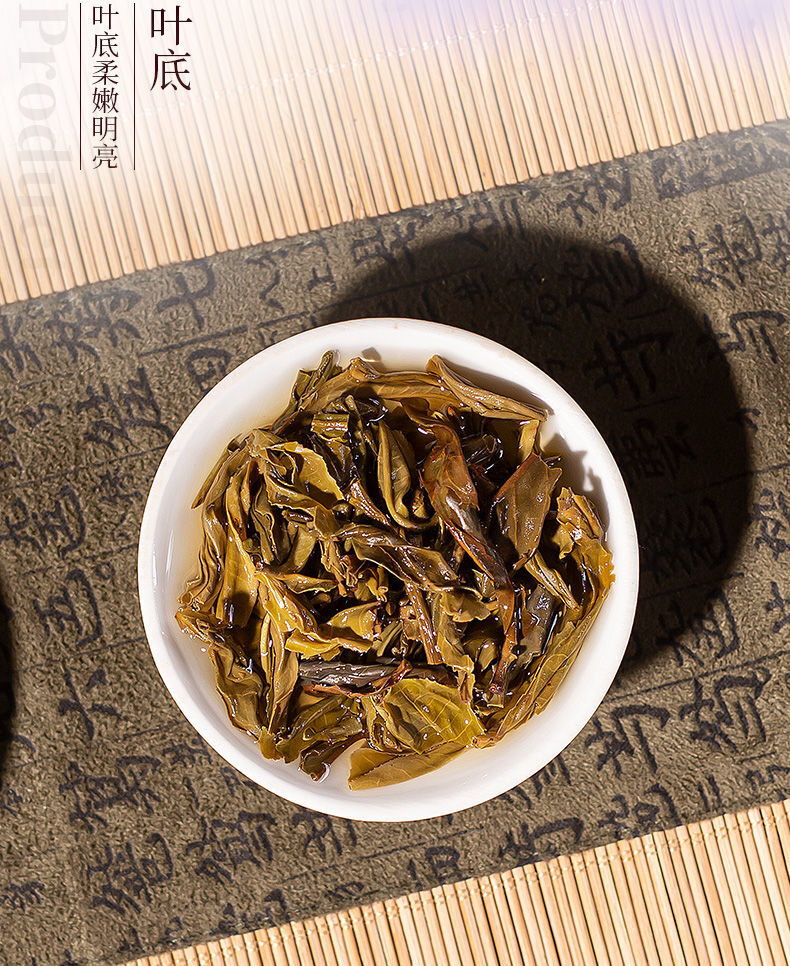 CHINATEA Brand Classic 7541 Pu-erh Tea Cake 357g Zhongcha Raw Pu'er Puer