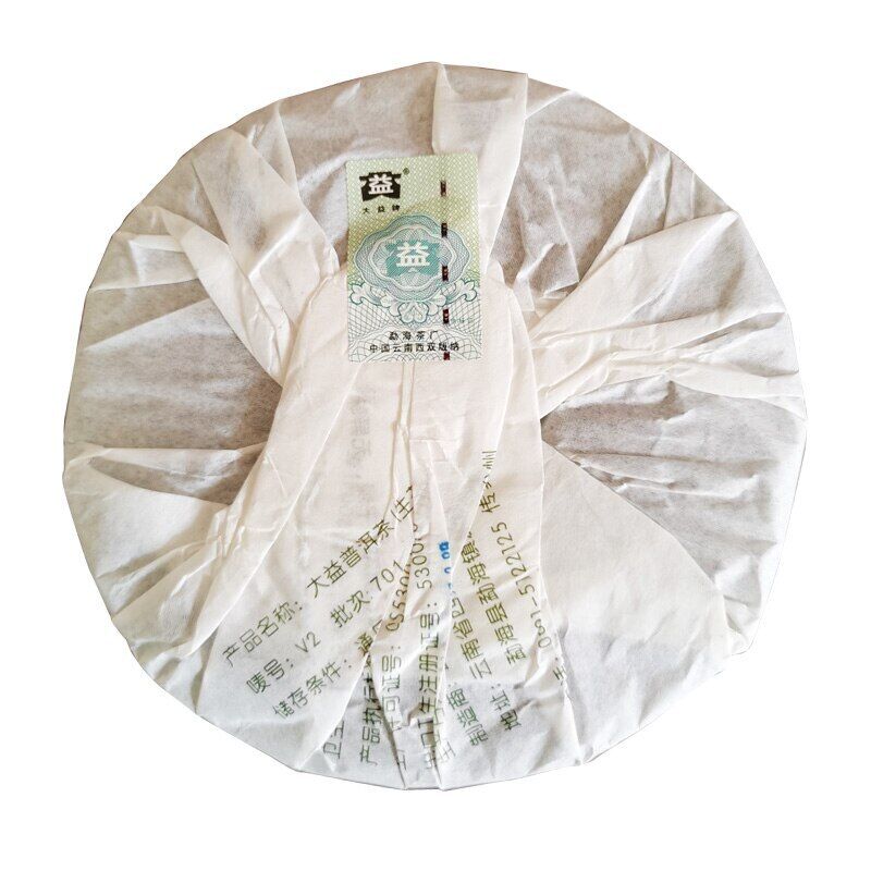 TAETEA V2 Sheng Puerh Tea Batch 701 Dayi Raw Puer Tea 357g