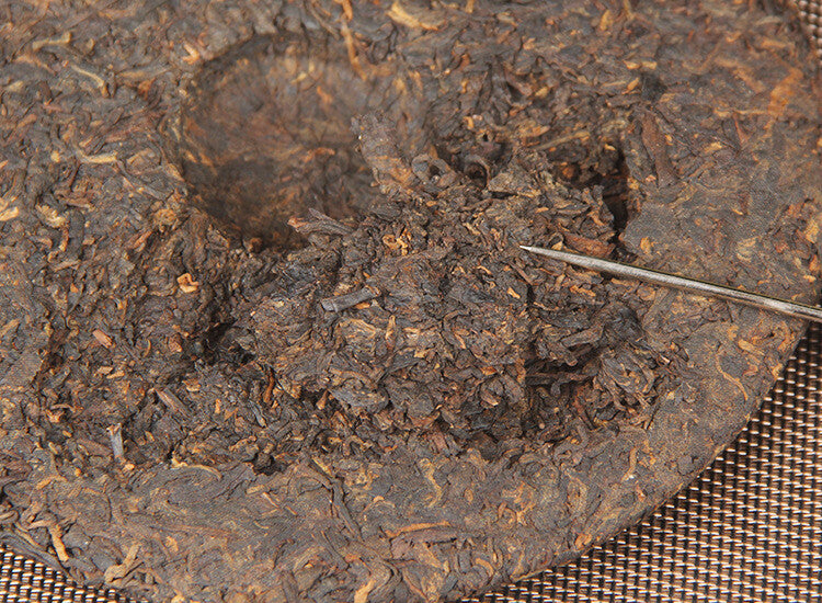 CIFbuy 2006 Chun Hai Menghai Peacock YunNan Qi Zi Bing Cha Shu Pu'er Ripe Puer Tea 357g