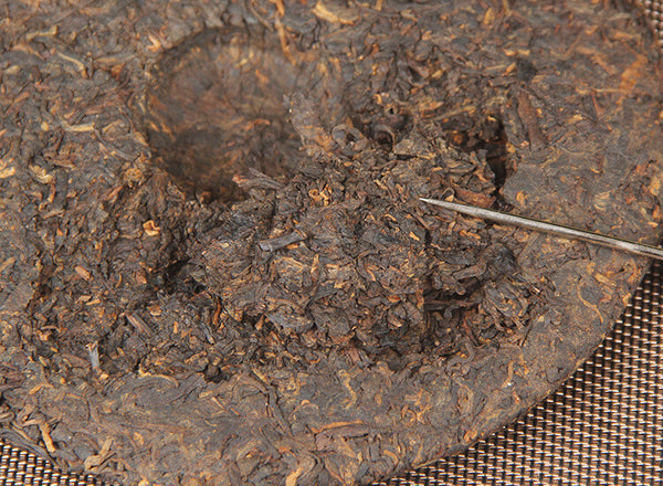 CIFbuy 2006 Chun Hai Menghai Peacock YunNan Qi Zi Bing Cha Shu Pu'er Ripe Puer Tea 357g