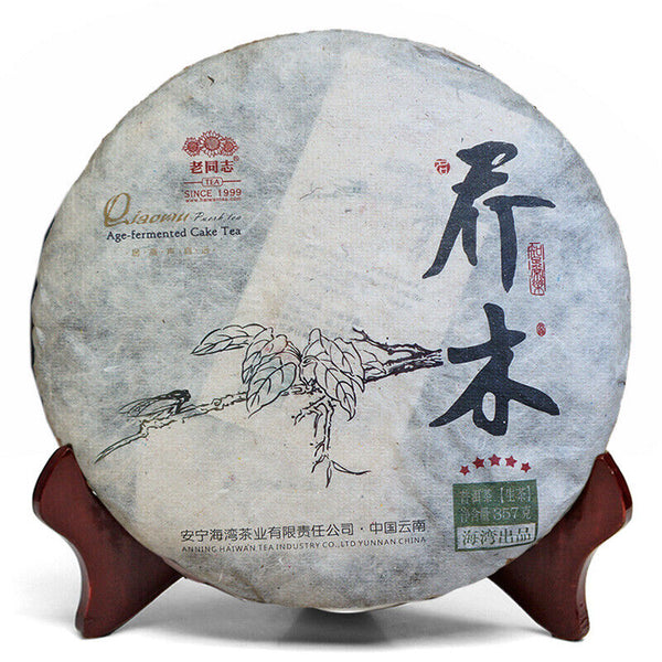 Qiaomu Puerh Tea Age-Fermeted Cake Tea Haiwan Puer Five Star Arbor Tea 357g