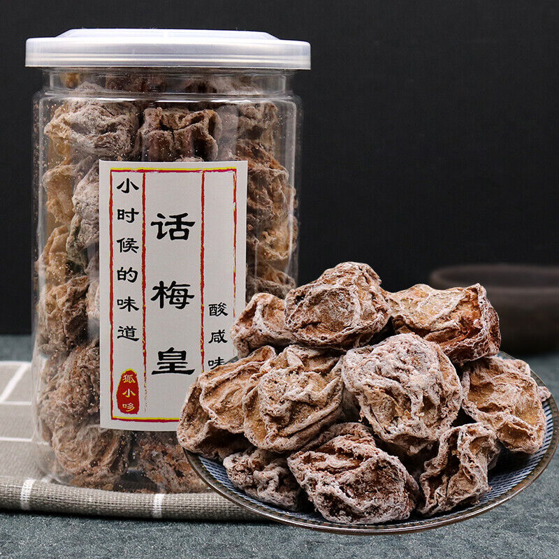 Dried Preserved Plum Perfect Sour-Sweet Snack 150g*2cans Traditional Chinese