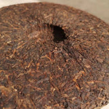 357g Yunnan Puerh Ripe Tea Cake Panda Palace Pu'er Tea Old Pu-erh Cake Tea
