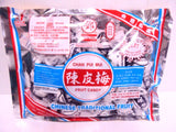 Tang Hoi Moon Kee Chan Pui Mui Preserved Plum Sweet Snack Traditional Chinese