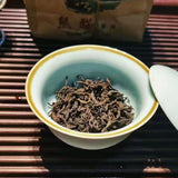 300g Yunnan Aged Pu-erh Tea Loose Leaf Old Pu'er Ripe Tea Puerh Cooked Tea