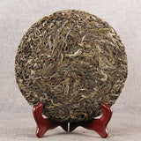 357g Yunnan Xiaohusai Natural Puer Tea Ancient Tree Sheng Puerh Tea