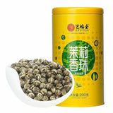 Jasmine Tea Green Tea Dried Herbal Tea Premium Strong Tea Jasmine Pearls 200g