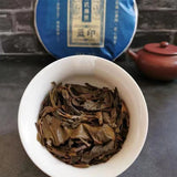 357g Yunnan Puerh Tea Year Menghai Yiwu Raw Pu-erh Tea Cake Pu'er Sheng Tea