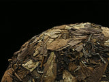 High Mountain Gong Mei 350g Chinese Old Tree Fuding White Tea Cake ShouMei