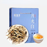 250g Moonlight White Puerh Tea Spring Pu-erh Raw Tea Yunnan Pu'er Tea Loose Leaf