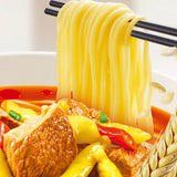 5Bags Kangshifu Pickled Pepper Beef Instant Noodles Chinese Food 康师傅泡椒牛肉面5连包