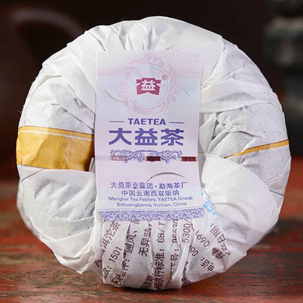 yr Dayi V93 Puer Shu Tea Batch 1501 Top Grade Ripe Puer TAETEA Puer Tea