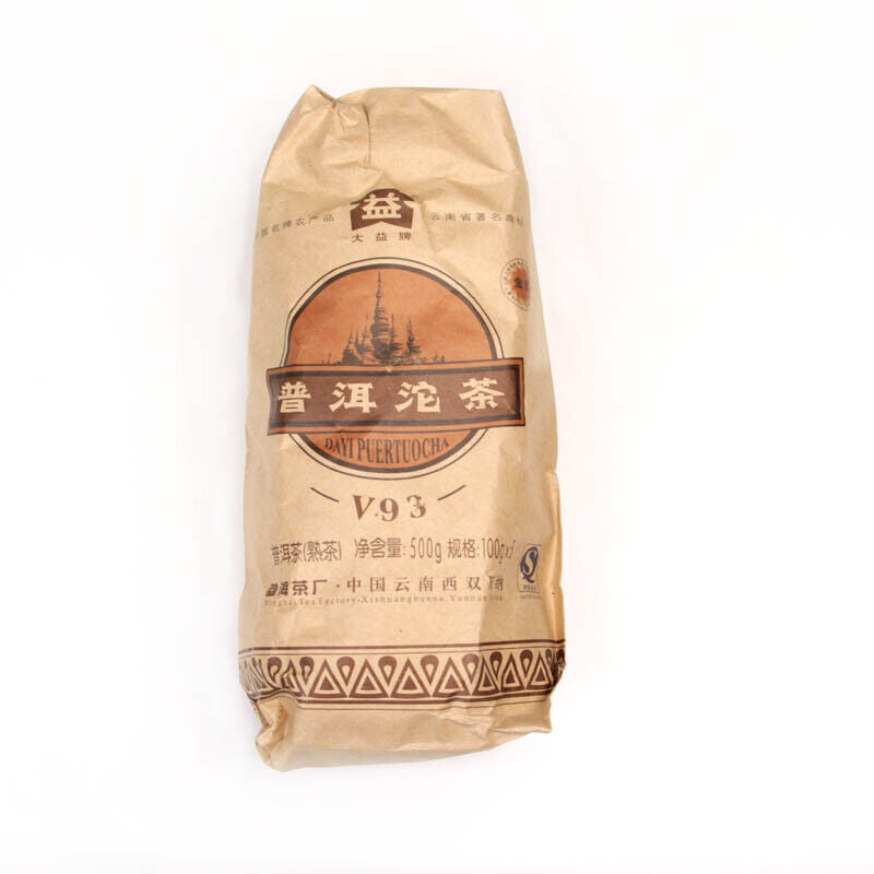 TAETEA V93 801 Yunnan MengHai Dayi Puer Tuocha Premium Ripe Pu Er Tuo Cha