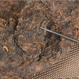 357g Old Ripe Puerh Tea Yunnan Pu'er Cooked Tea Cake Old Tree Pu-erh Black Tea