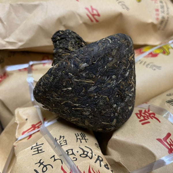 Yun Nan Jin Cha * Xiaguan Baoyan Toucha Raw Mushroom Tuo Puer Tea 250g
