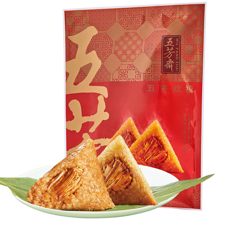 100g*8Pcs Wufangzhai Fresh Meat Zongzi Spiced Snacks Chinese Food 咸味粽 五芳斋美味猪肉粽 Main image