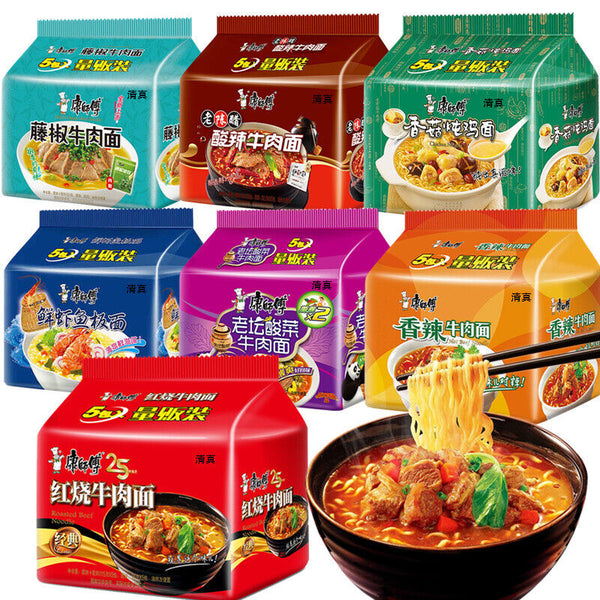 5 Bags Kangshifu Instant Noodles Multi Flavor Muslim Food QINGZHEN 康师傅清真方便面 多种口味